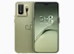 Featured : OnePlus 15T