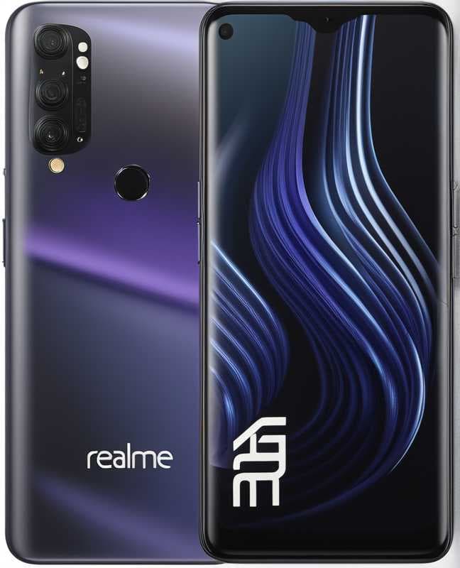 Realme P2 Pro 5G $24999 main product image
