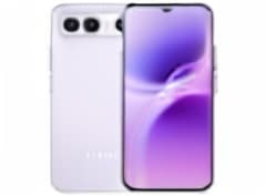 Vivo S50 Pro Mini main product image