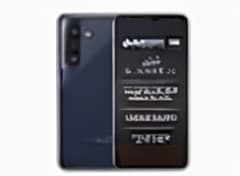 Featured : Samsung Galaxy M17 5G